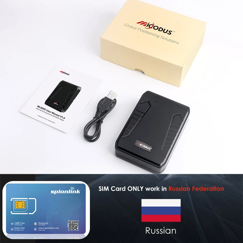 Traceur GPS MiCODUS ML808G – Suivi précis et sécurité renforcée